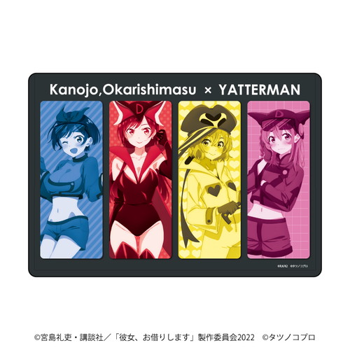 Kanojo okarishimasu productos6