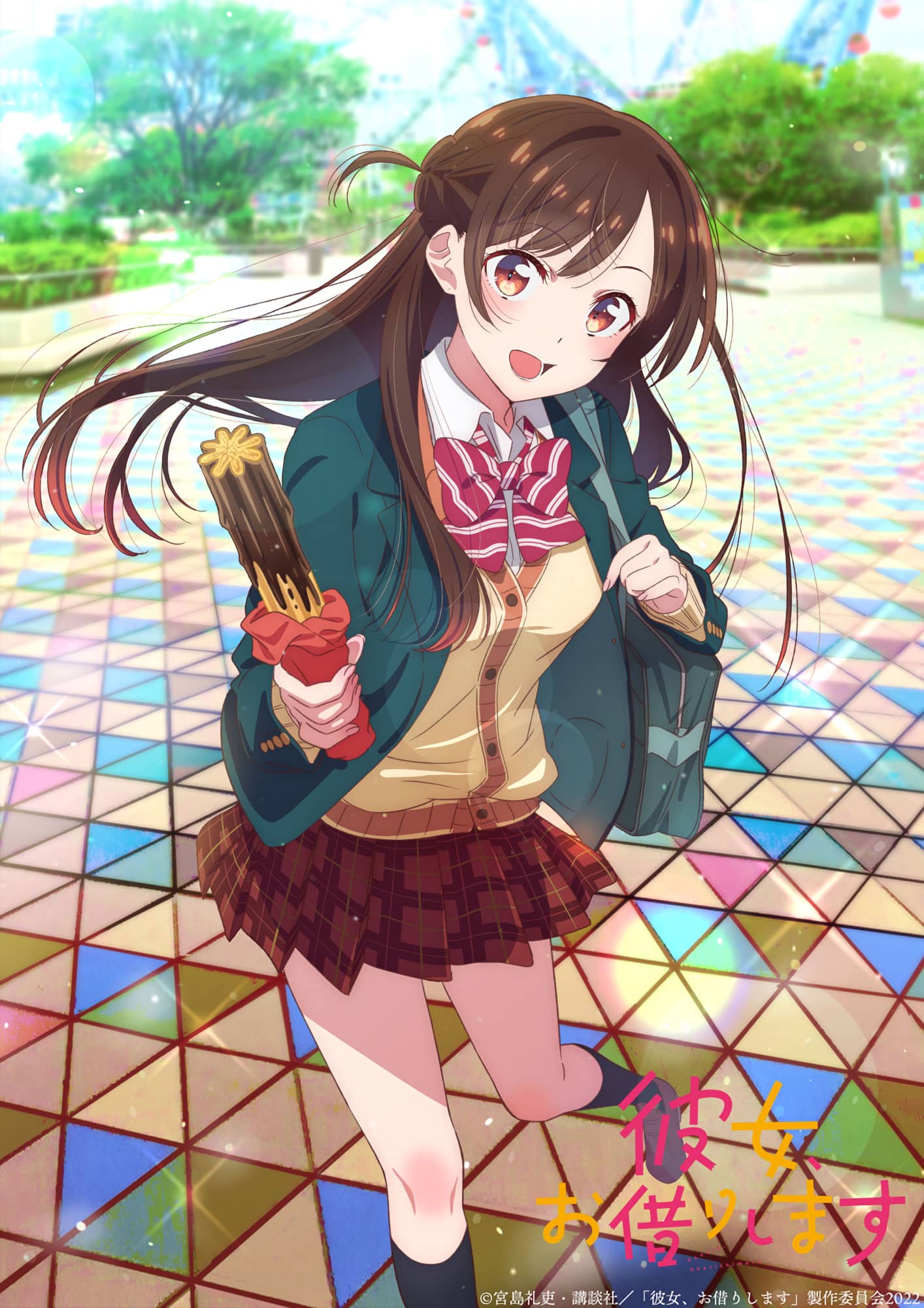 Kanojo, Okarishimasu 2 Imagen visual Chizuru Mizuhara