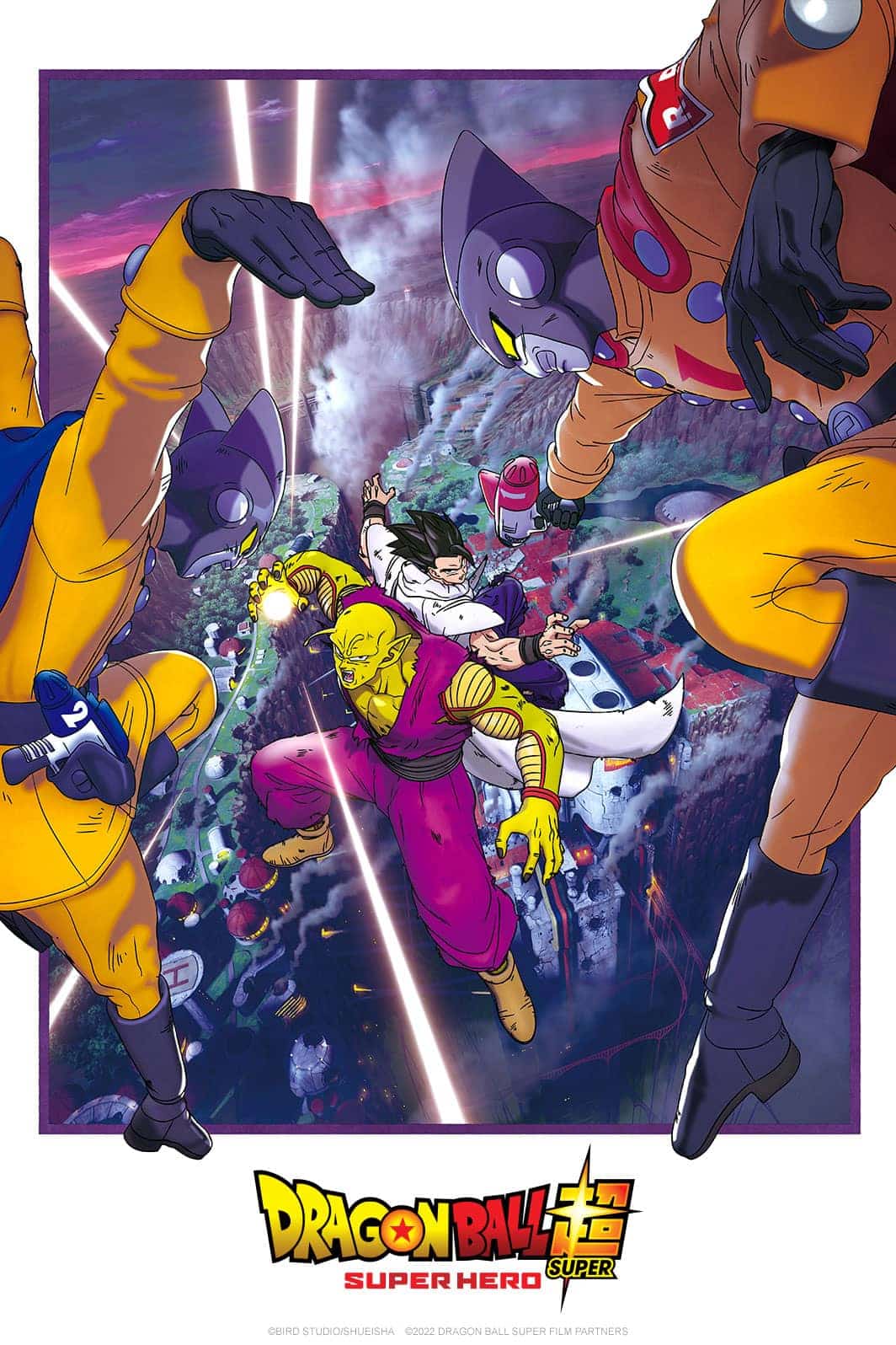 Dragon Ball Super: Super Hero Crunchyroll
