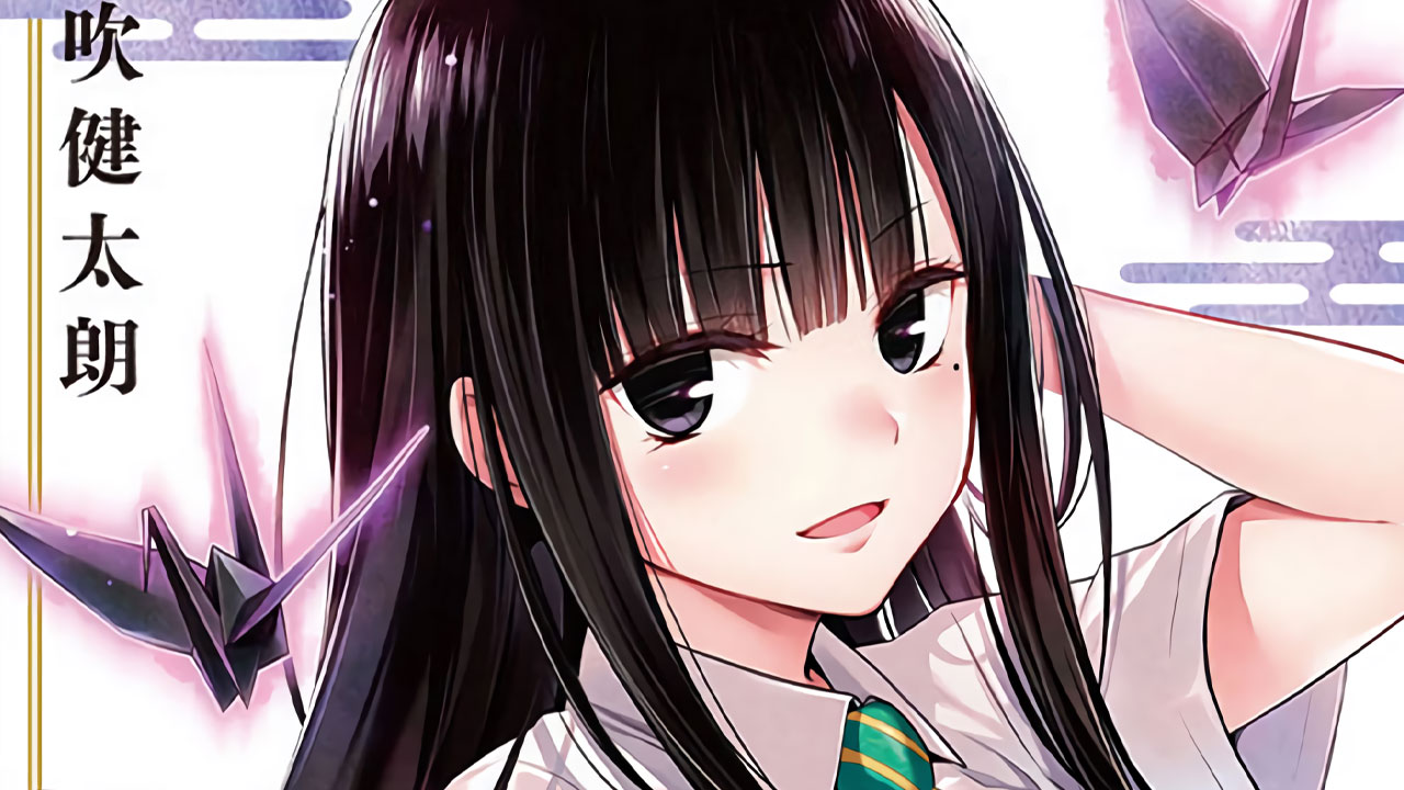 Ayakashi Triangle manga vol 9