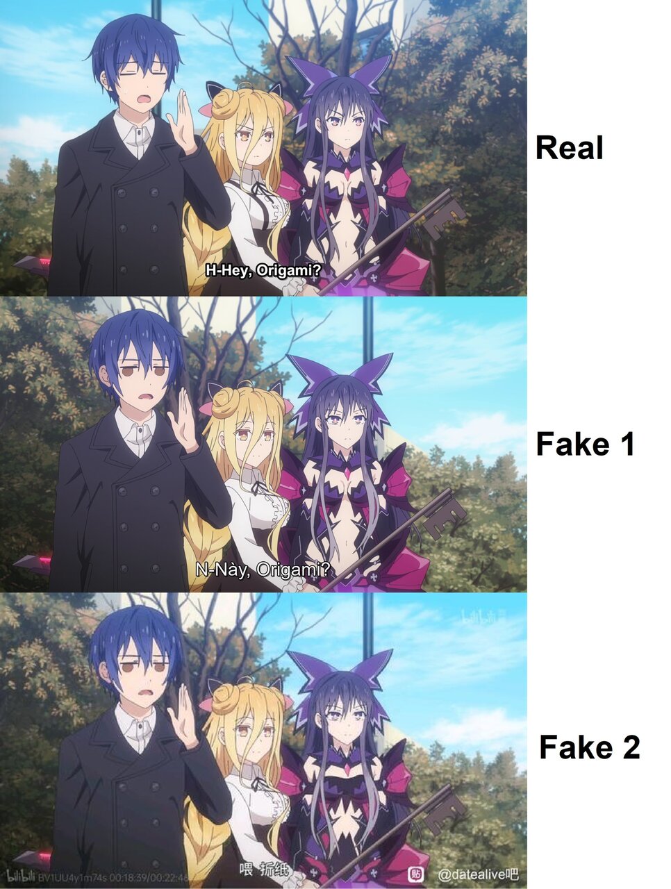 Date A Live IV El episodio 7 tiene una versión sin terminar