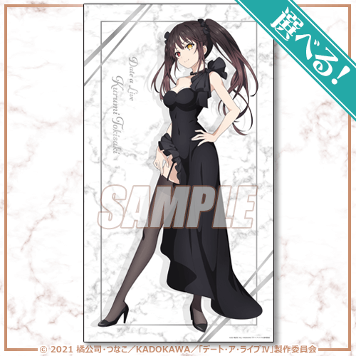 Date A Live IV: Kurumi celebra su cumpleaños luciendo hermoso vestidos