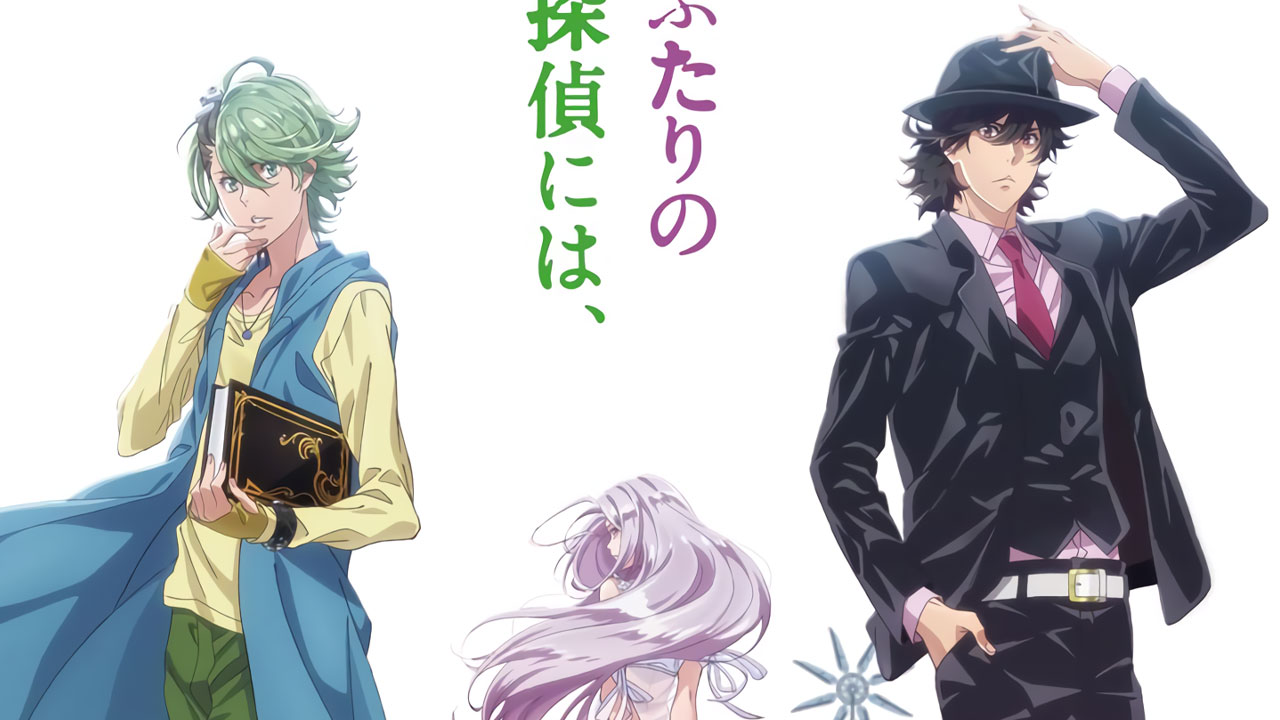 Fuuto PI anime visual