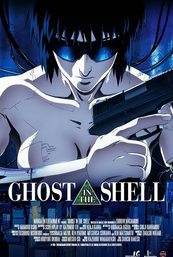 Ghost in the Shell 1995 Poster