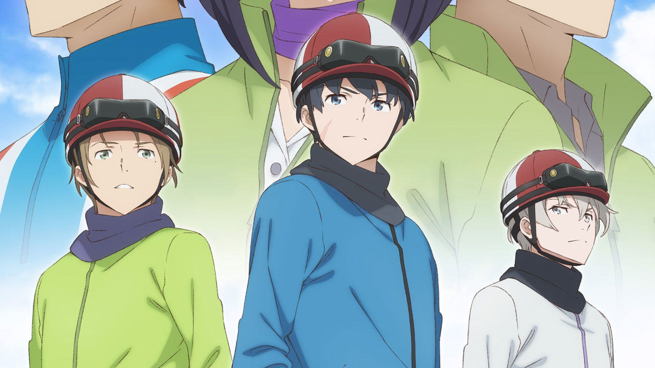 Gunjou no Fanfare - Training Center