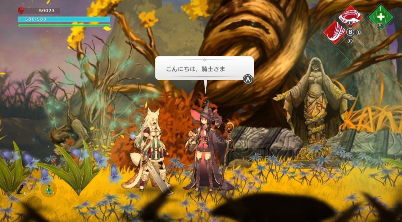 LOST EPIC