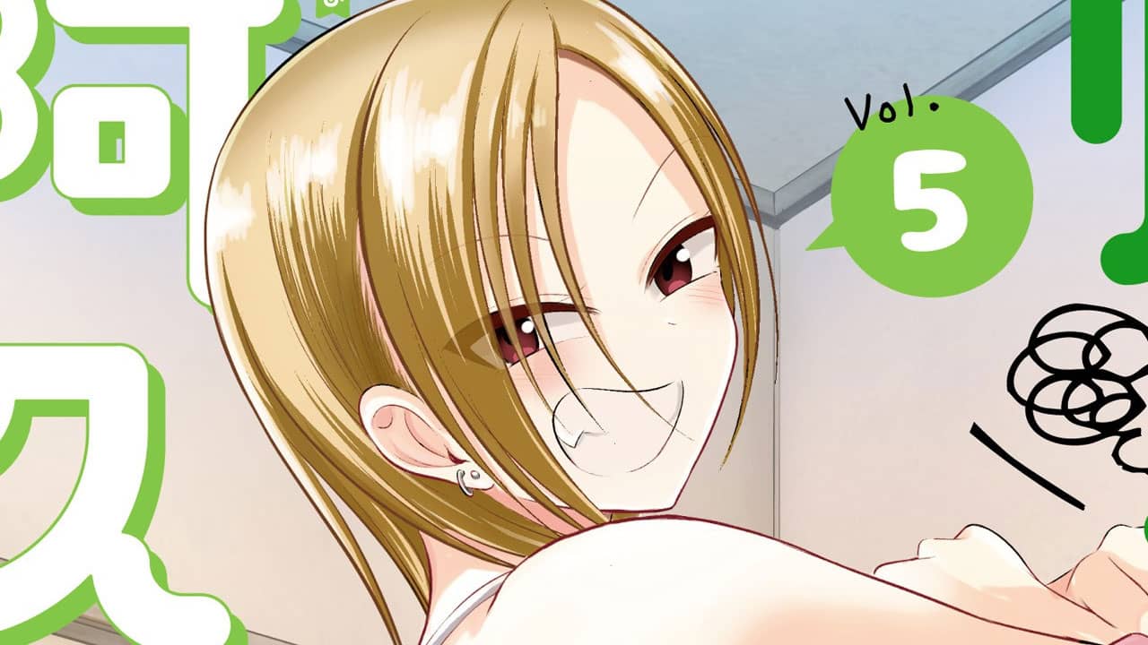 Kaette Kudasai! Akutsu-san manga vol 5