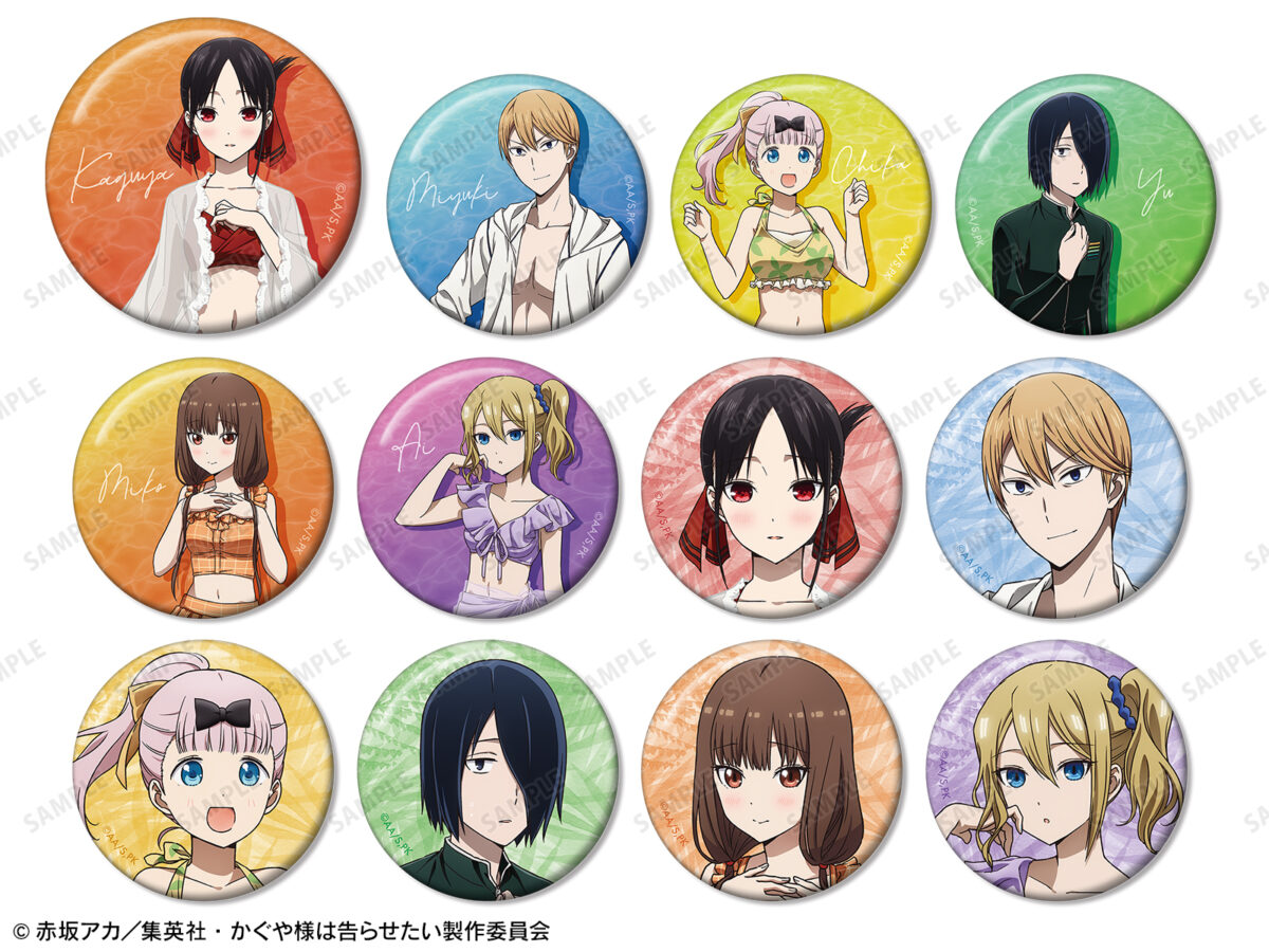 Kaguya-sama: Love is War - Miko, Kaguya, Hayasaka y Chika lucen encantadores trajes de baño