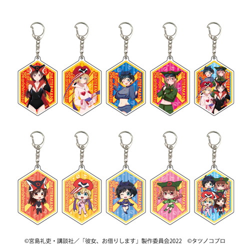 Kanojo okarishimasu productos1