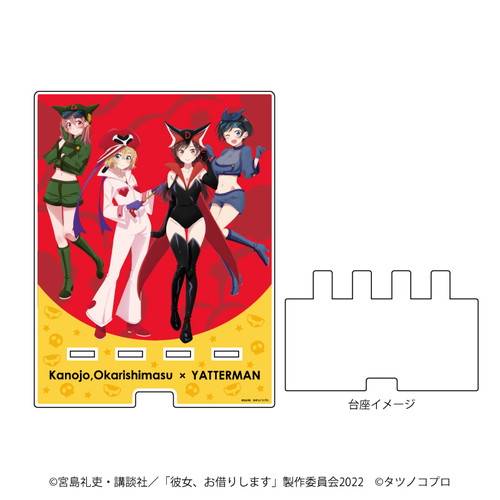 Kanojo okarishimasu productos7