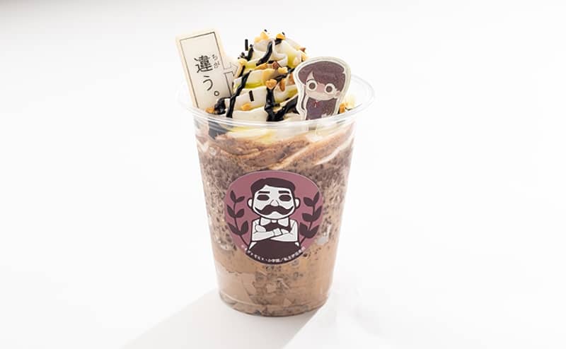 Komi-san wa, Komyushou Desu realiza una colaboración especial con un Maid Cafe