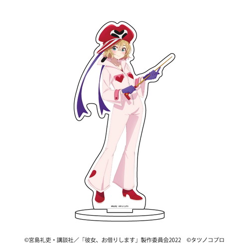 Kanojo okarishimasu productos3