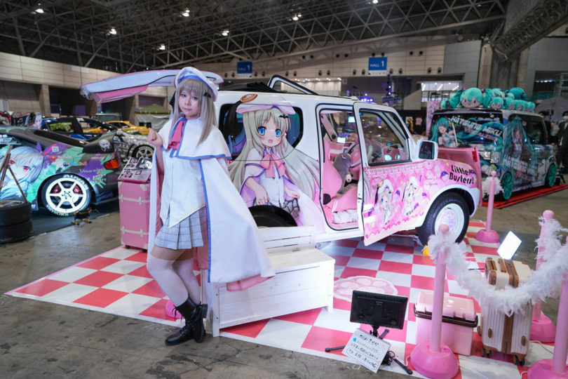 Nico Nico Chokaigi