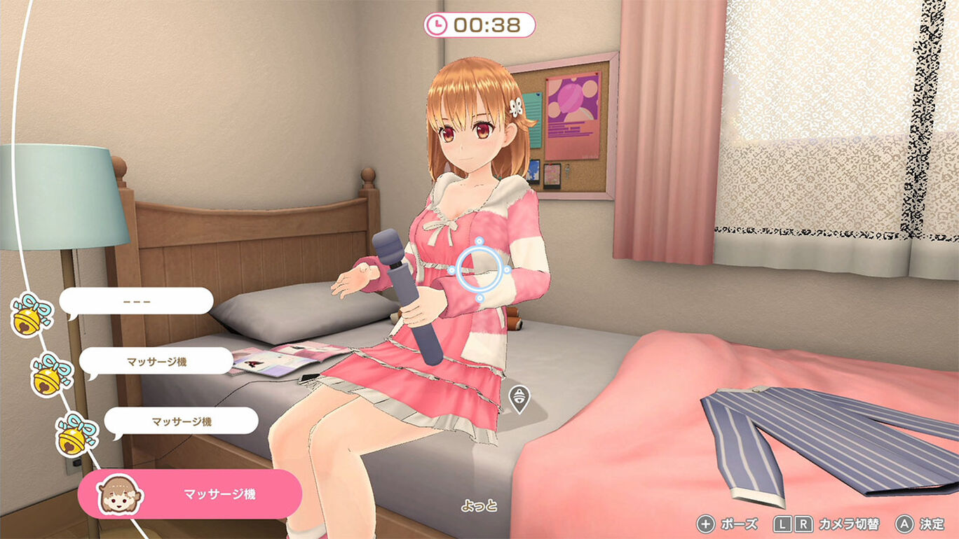 Nintendo Switch The Future You’ve Been Dreaming Of