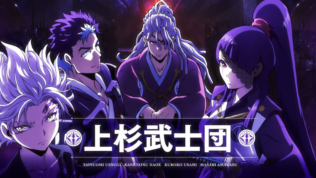 Orient anime (Parte 2)