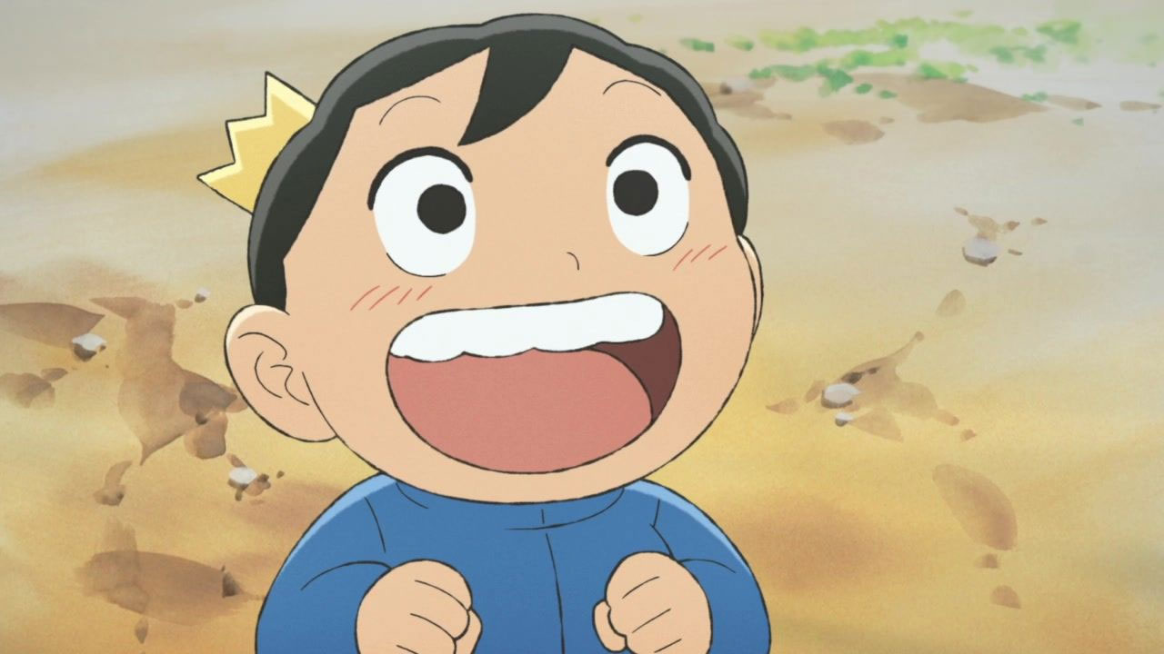 Ousama Ranking anime