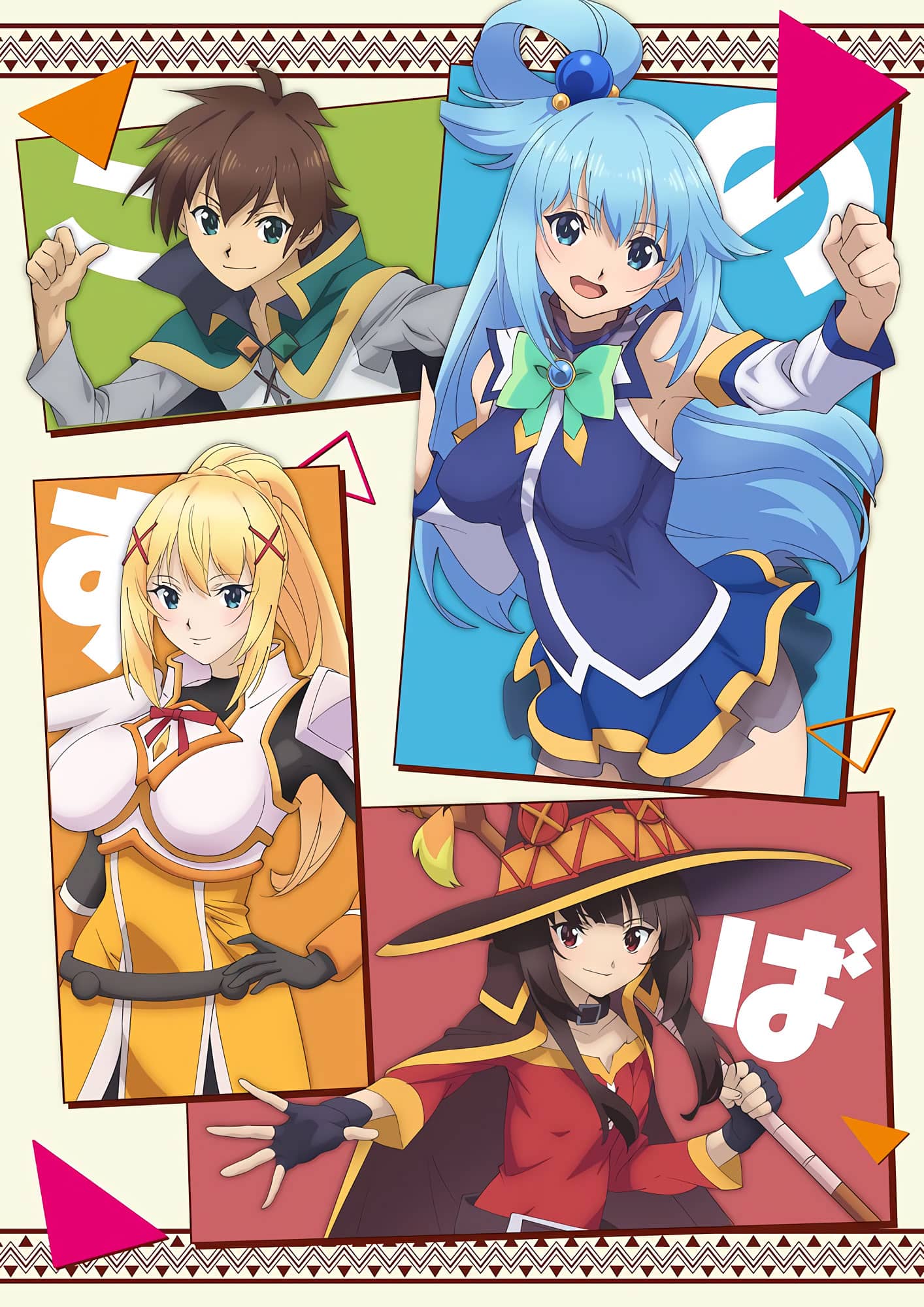 Konosuba Temporada 3 visual