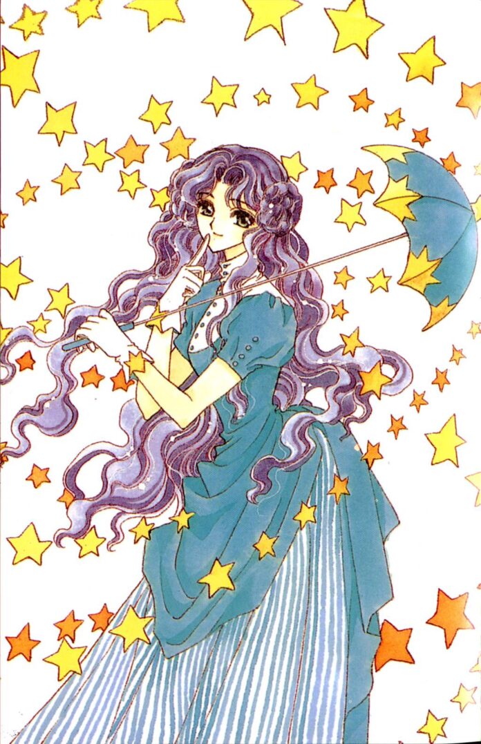 Sakura Card Captors