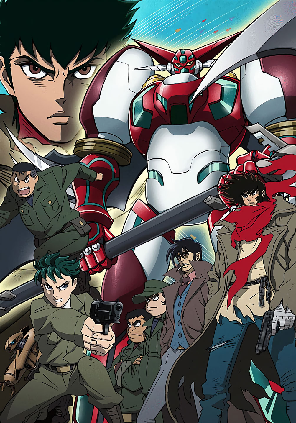 Shin Getter Robo