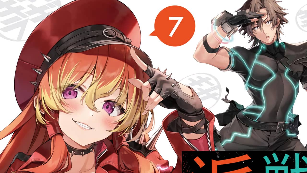 Sentouin, Hakenshimasu! NL vol 7