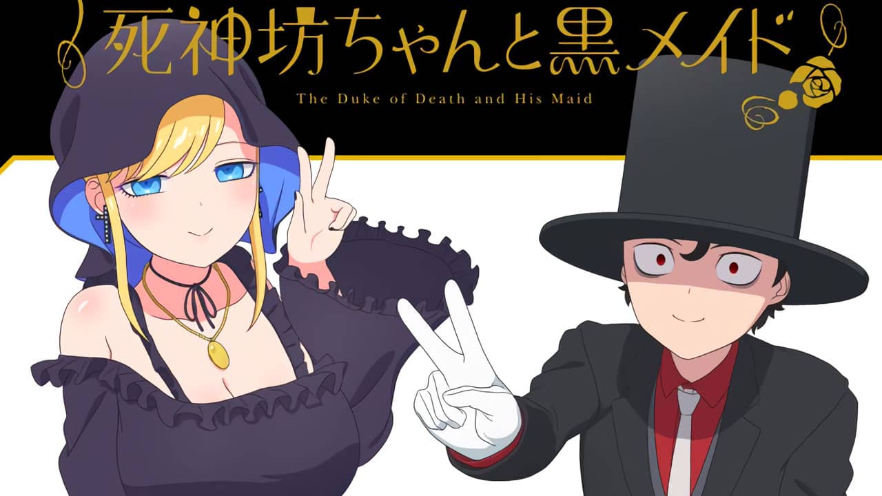Grim Reaper Young Master and Black Maid Season 2