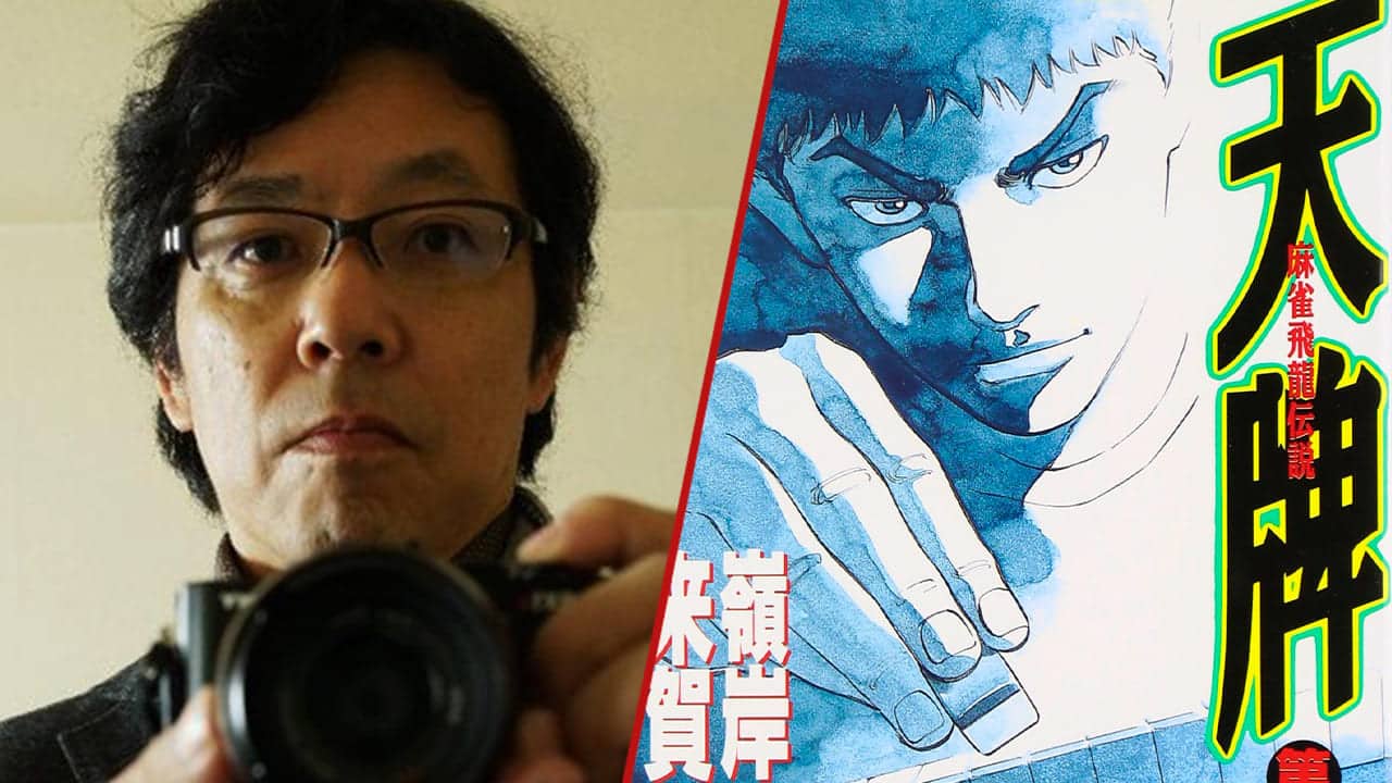 Tomoshi Kuga Tenpai Mahjong autor banner