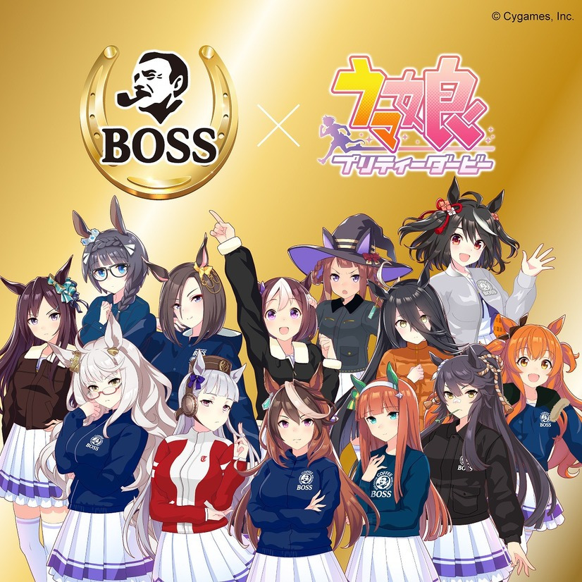 Uma musume chaquetas2