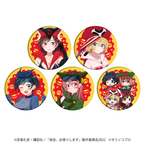 Kanojo okarishimasu productos