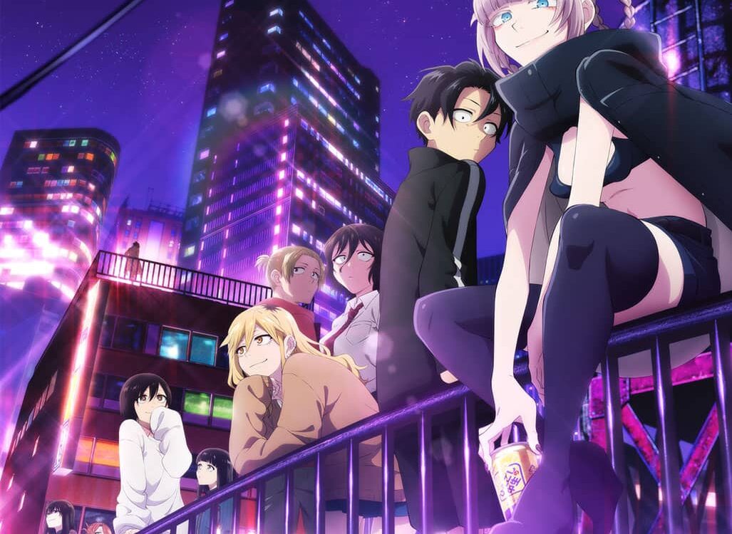Yofukashi no Uta anime visual
