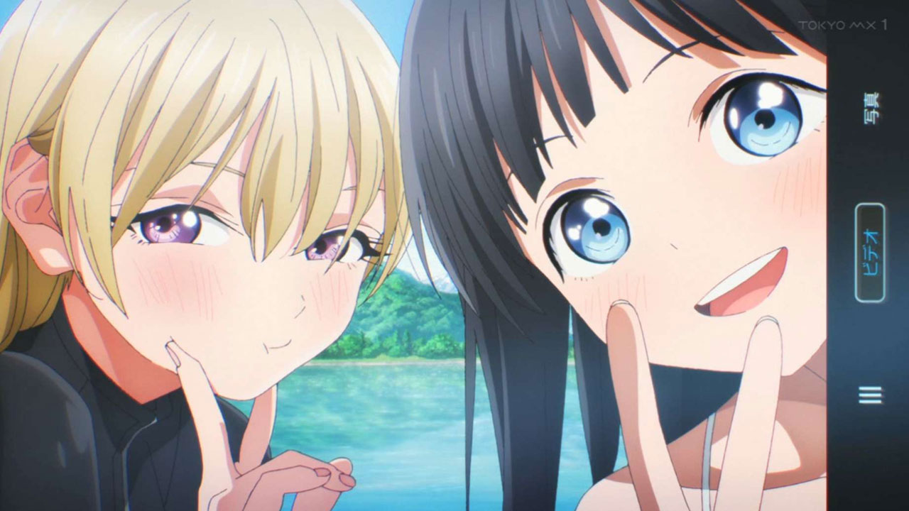 Akebi-chan no Sailor Fuku