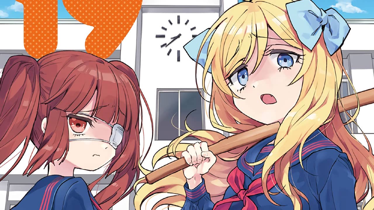 Jashin-chan Dropkick manga vol 19