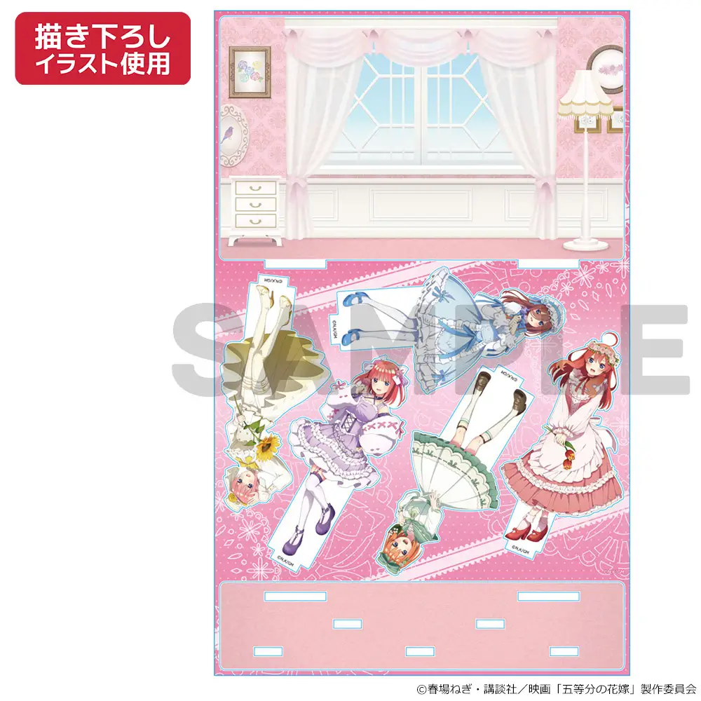 Go-Toubun no Hanayome: Las tranquilizas estrenan encantadores acrílicos Go-Toubun no Hanayome: Las tranquilizas estrenan encantadores acrílicos