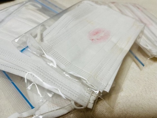 cubrebocas En Japón venden cubrebocas usados por mujeres y menores