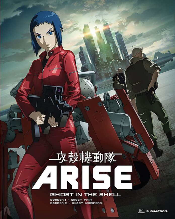 Ghost in the Shell Arise Border 2 Poster