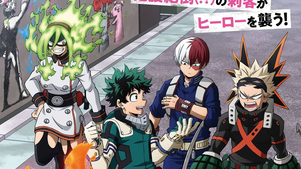 Boku no Hero Academia anime Especial verano