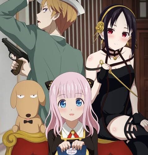 Entre Kaguya-sama y SpyxFamily - El corazón de las historias01