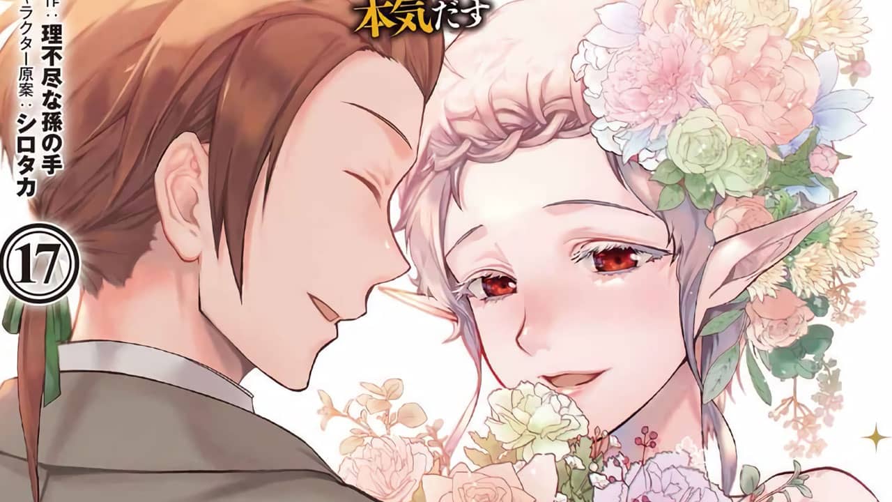 Mushoku Tensei: Isekai Ittara Honki Dasu Manga - Volumen #17