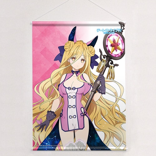 Las chicas de Date A Live estrenan increíbles productos