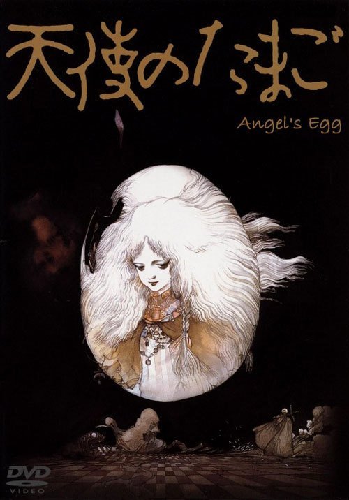 Tenshi no Tamago