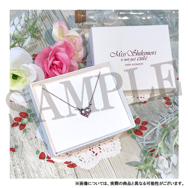 Kawaii Dake Ja Nai Shikimori-san Shikimori se viste elegante para una colaboración