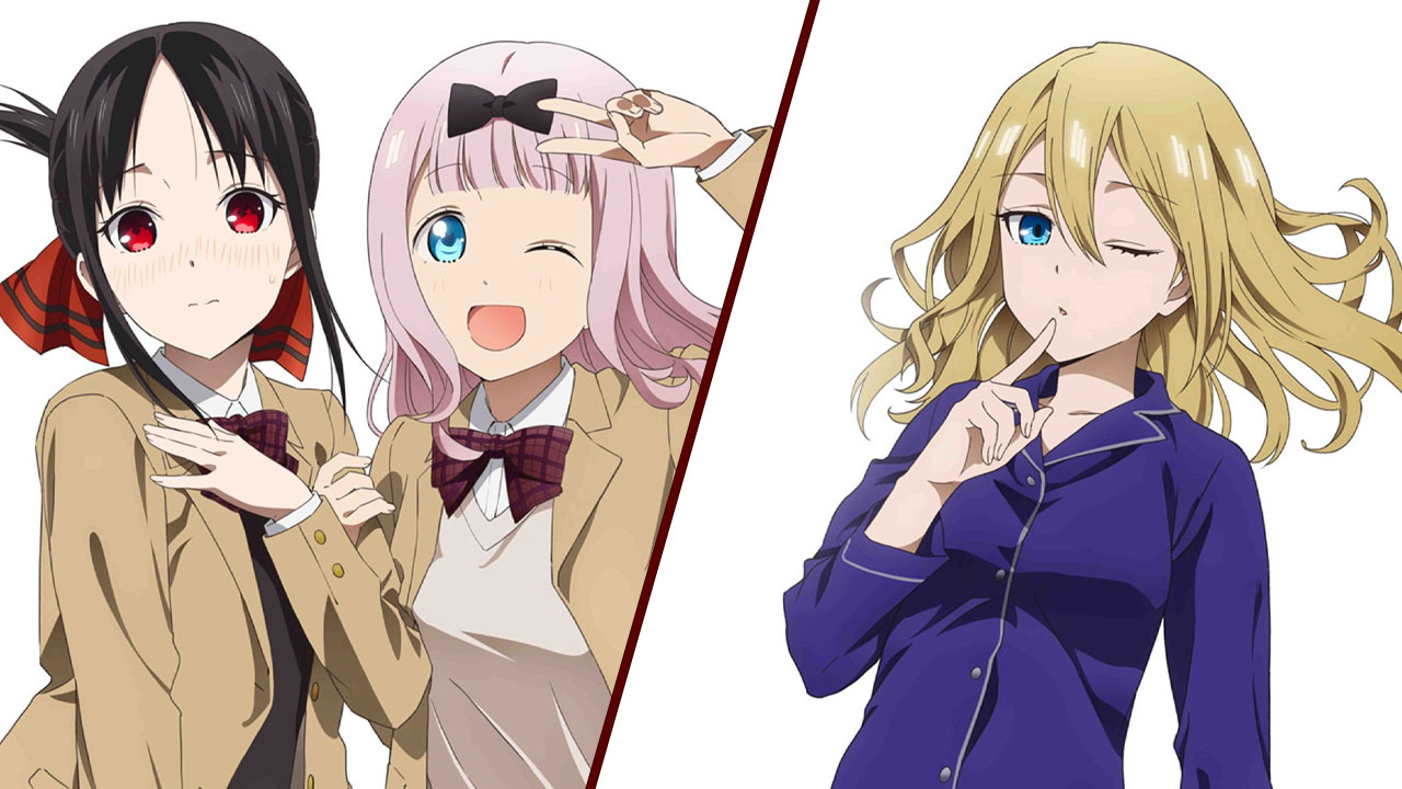 Kaguya-sama: Love is War 3 Blu-Ray/DVD Ilus