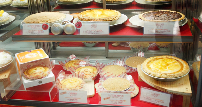 Anna Miller's - Cierra su último restaurante en Japón