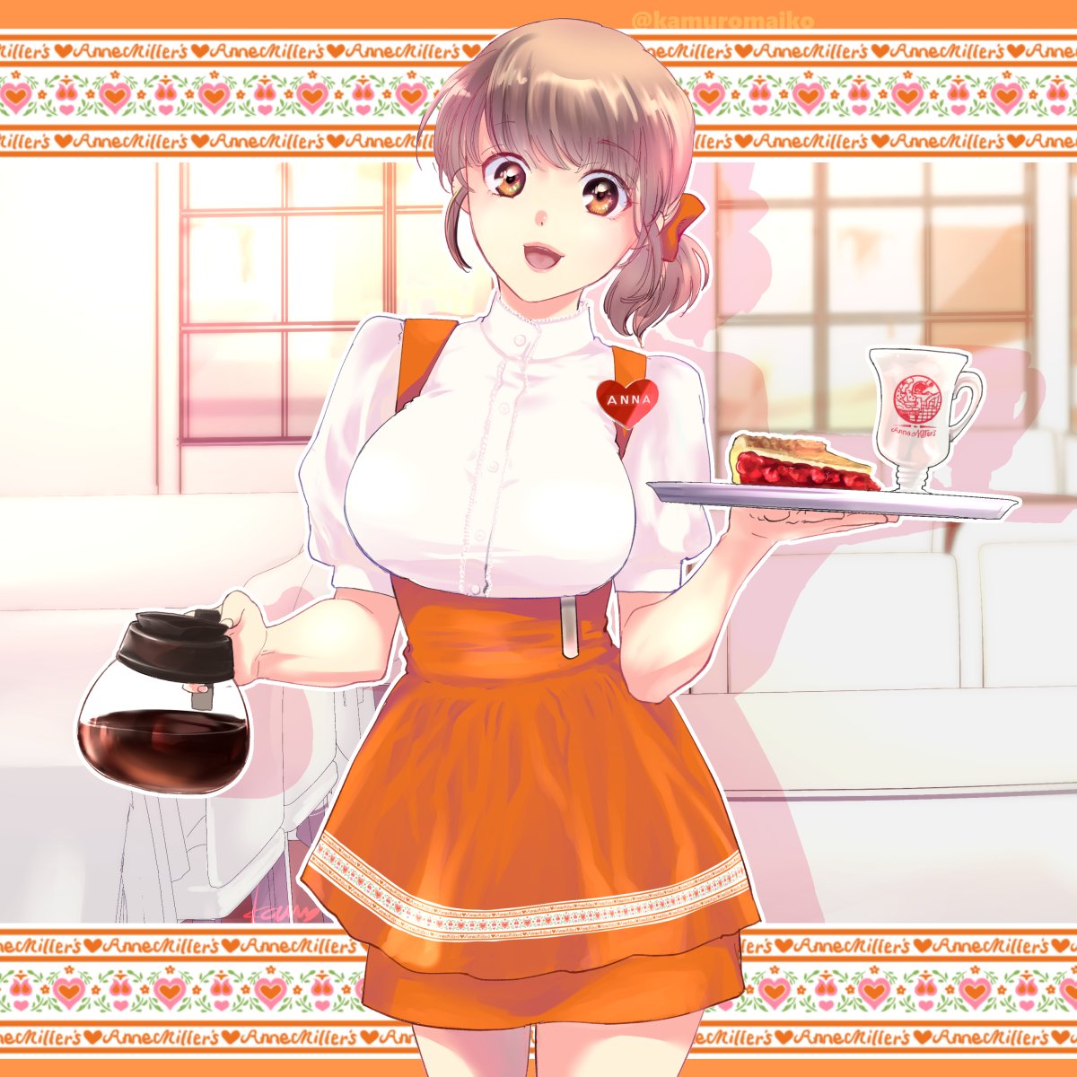 Anna Miller's - Cierra su último restaurante en Japón