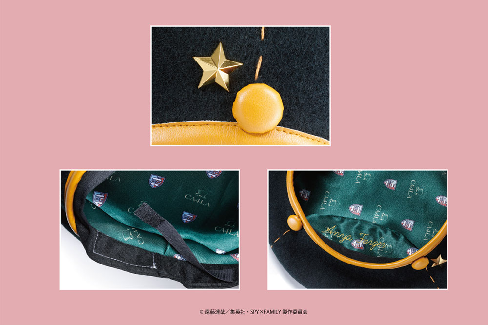 Anya sombrero spy x family1