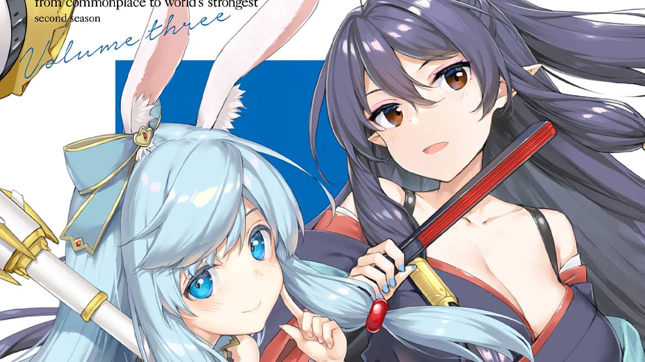 Arifureta Shokugyou de Sekai Saikyou 2 - Blu-Ray volumen #3