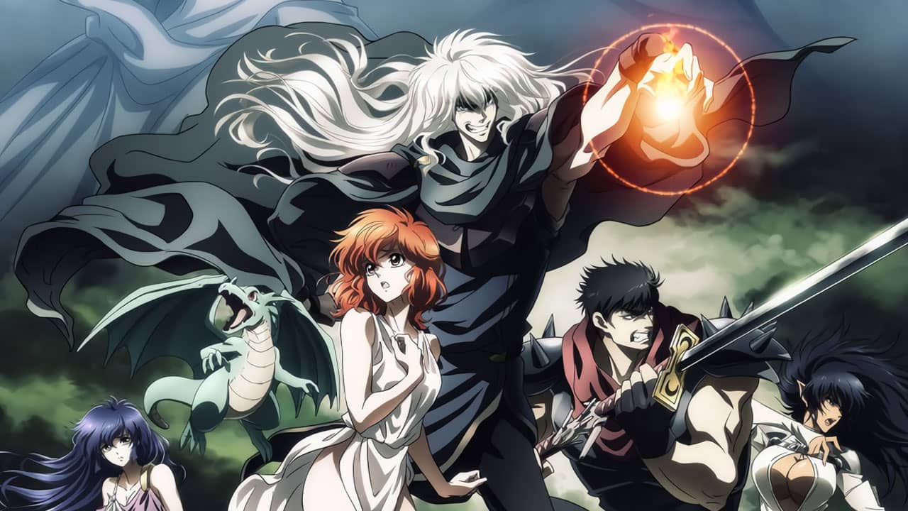 BASTARD!! -Heavy Metal Dark Fantasy- - Anime Visual