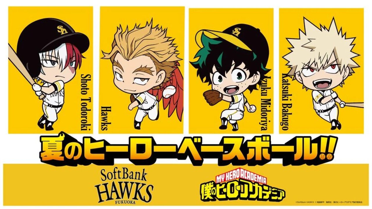 BokuNoHeroAcademia