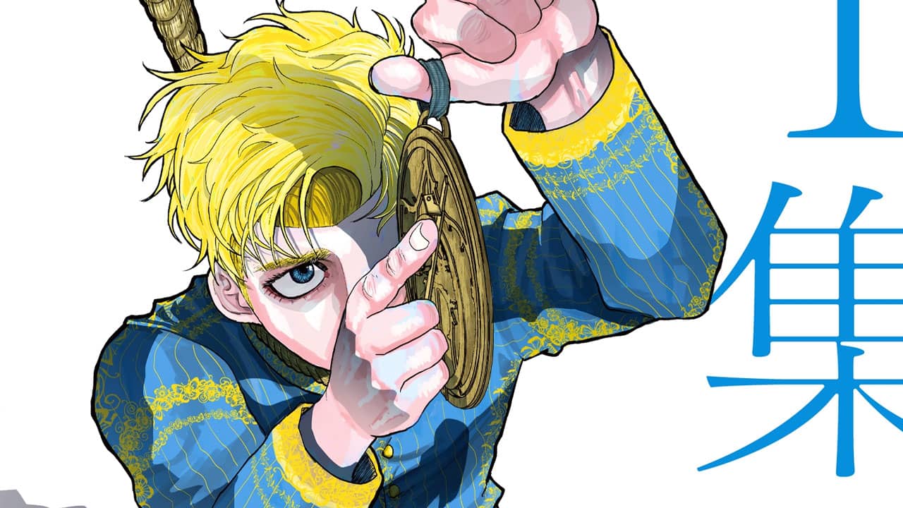 El manga Chi: Chikyuu no Undou ni Tsuite tendrá un anime producido por Madhouse