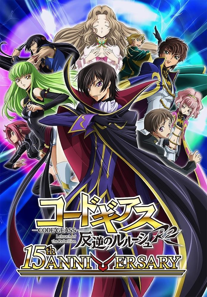 Code Geass celebra su 15 aniversario con un nuevo opening y ending