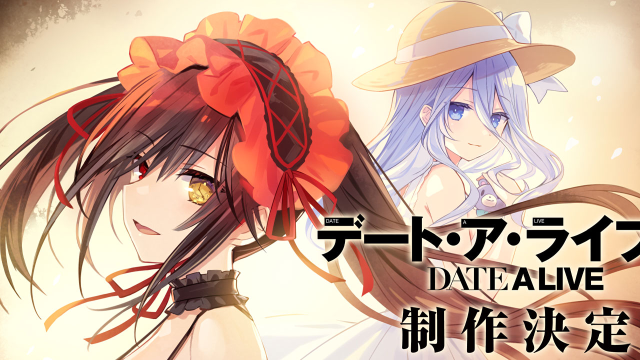 El anime Date a Live tendrá una quinta temporada